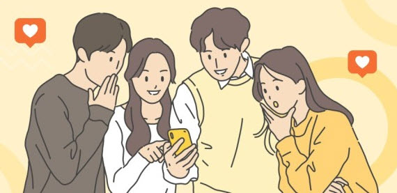 제9기 경산시 SNS 서포터즈 모집 