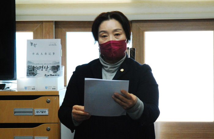 “꿈이 실현되는 도시 경산, 만들겠다!” 