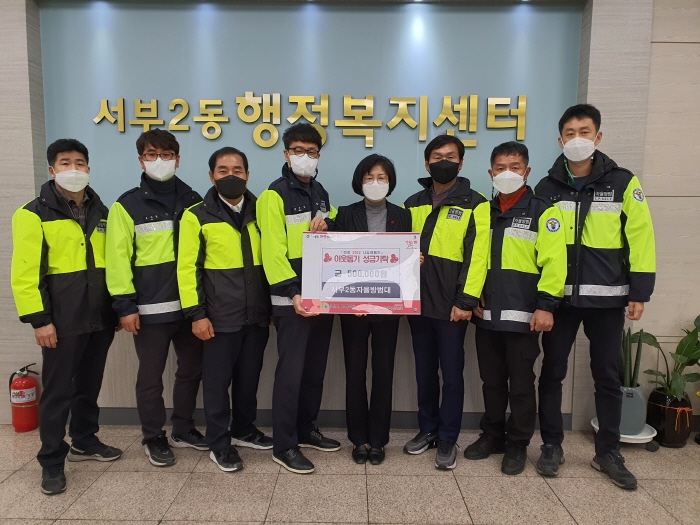 시청 환경노조·하양 도리리 주민들·지니외국어학원...