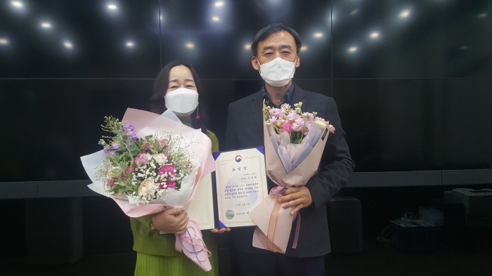 경산 이성희 씨, 행안부 장관 표창