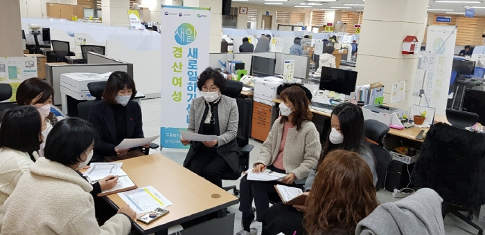 여성가족과, 관내 사회복지시설 순회 방문