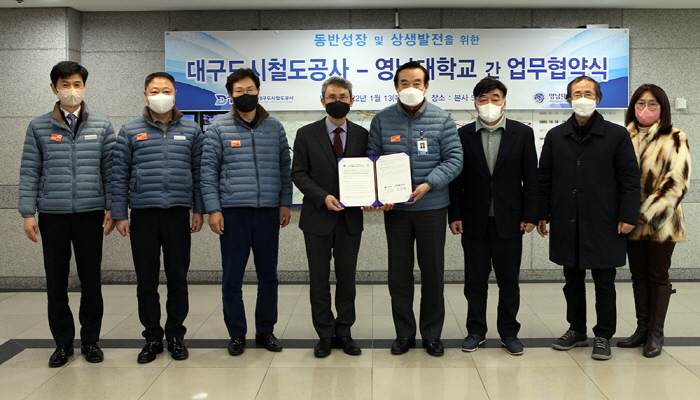 ‘대학-공공기관’ 손잡고 지역사회 발전 견인
