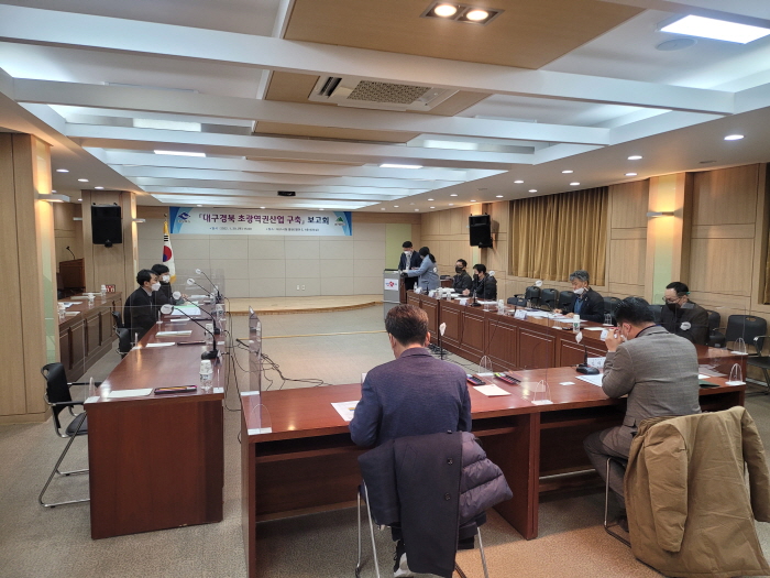 대구·경북 메가시티 구상... ‘대구-포항 광역전철’