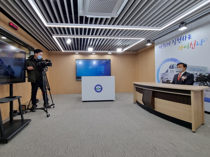 경산교육지원청 ‘온이음 스튜디오’ 개관