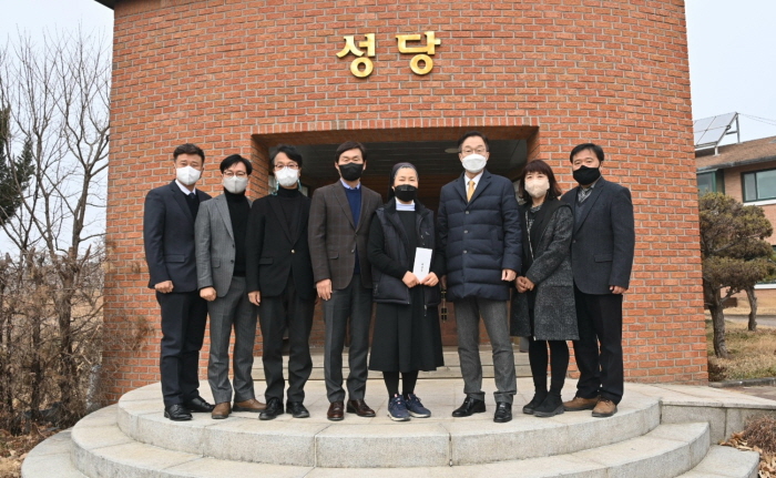 임종식 교육감, 경산 장애인시설 위문 