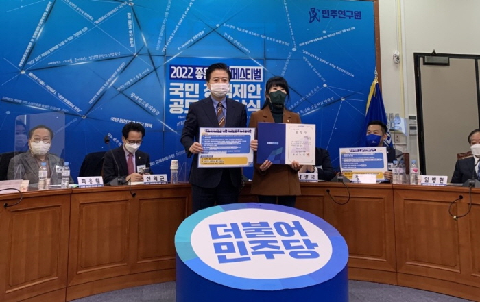 배향선 시의원 ‘국민정책 공모전’ 장려상 수상