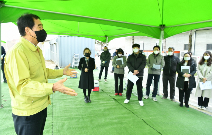 오미크론 급증...경산시 방역대책 강구 