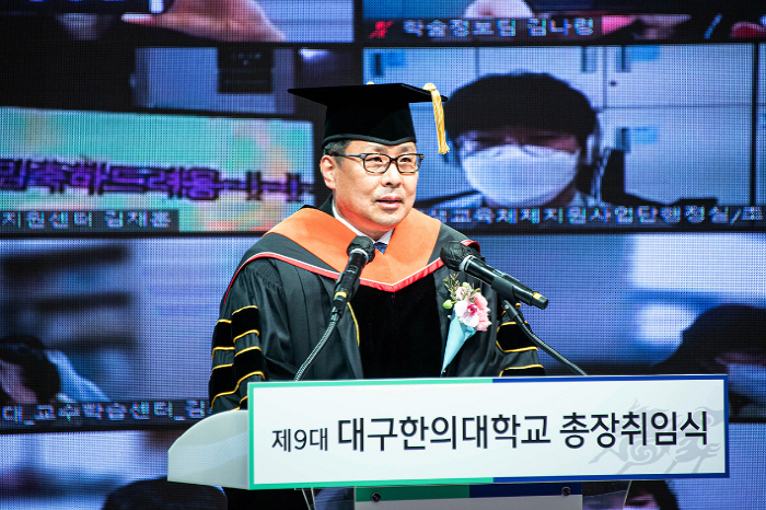 “글로벌 인재양성으로 국가발전에 기여할 것”