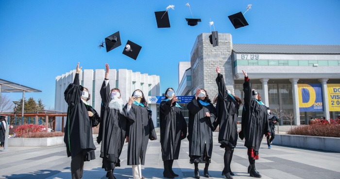 대구가톨릭대, 2021학년도 전기 학위 수여