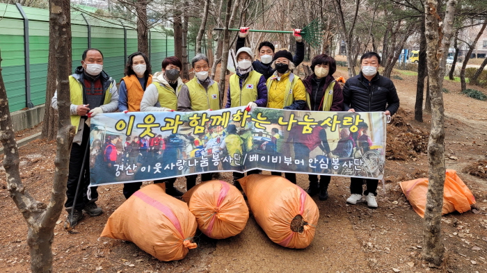 이웃사랑나눔봉사단, 환경정화 봉사활동