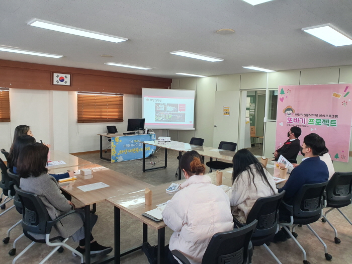 경산시자원봉사센터에 벤치마킹 방문 이어져~
