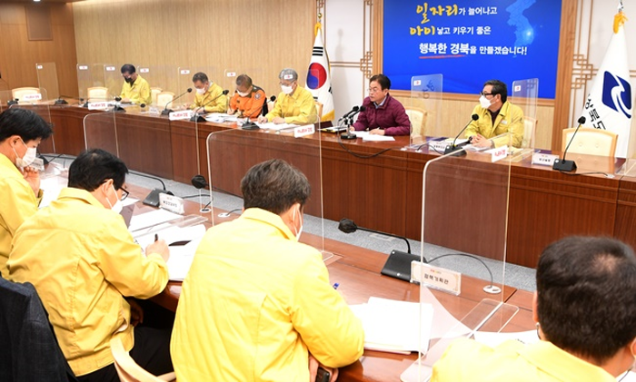 도, 울진 산불피해 주민 지원에 총력
