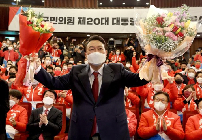 제20대 대통령 국민의힘 윤석열 당선