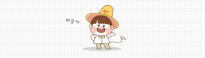 경산자봉, 산불 피해지역 돕기 캠페인 전개