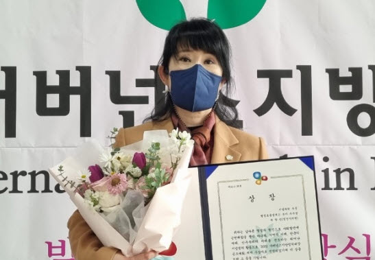 배향선 의원 ‘지방정치대상 공모’ 3년 연속 수상