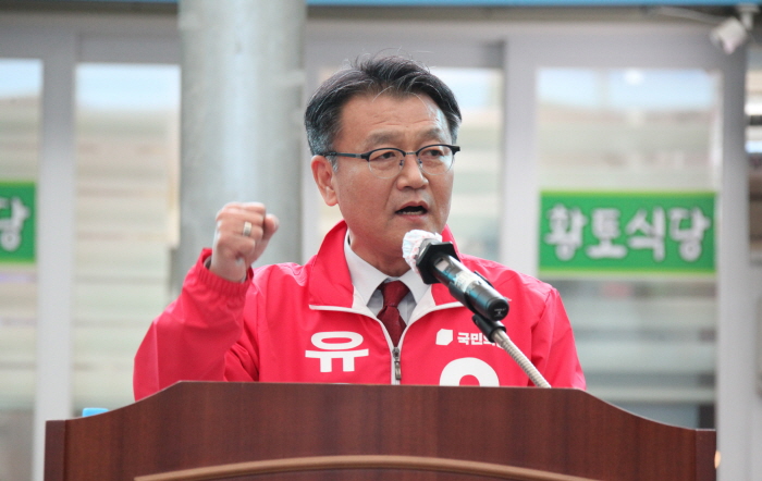“오로지 경산과 시민을 위해 뛰어가겠다”