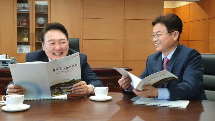이철우 지사, 윤석열 당선인 면담