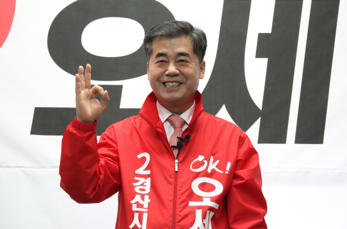“일하는 시장! 일등 경산 만들어내겠다”