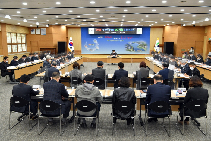 “내년도 국비 2,814억원 확보한다”