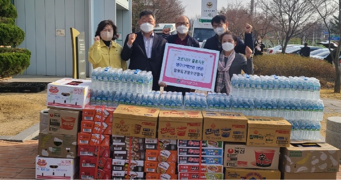 압량기업경영인會, 보건소 간식 후원 