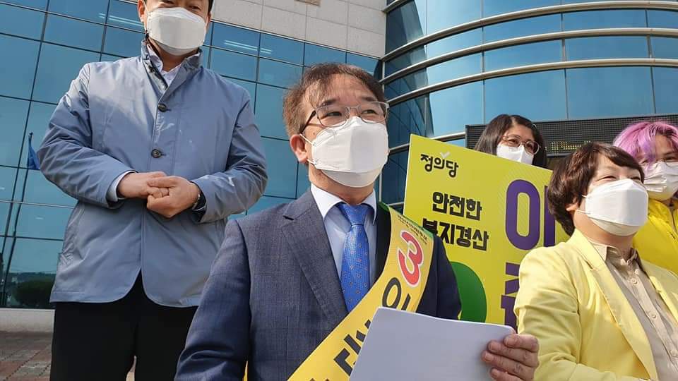 “시민들이 안전한 경산 만들겠다”