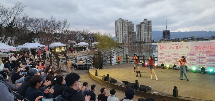 지역 청년들이 전하는 ‘힐링 메시지’