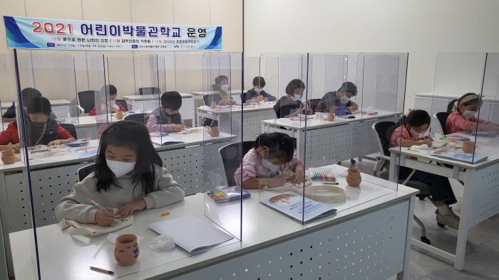 ‘경산이가 들려주는 옛날옛적에~’