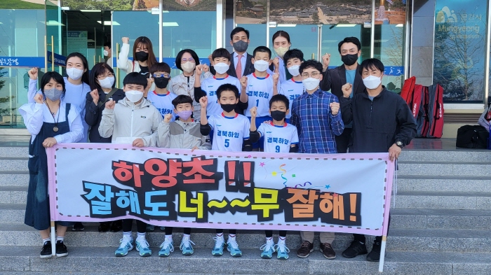 경산교육지원청, 2022 경북소년체전 성공적 마무리
