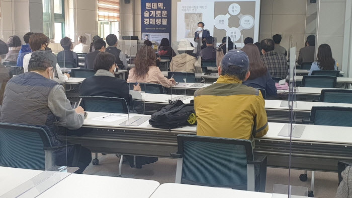 강원국 작가 인문학 강연