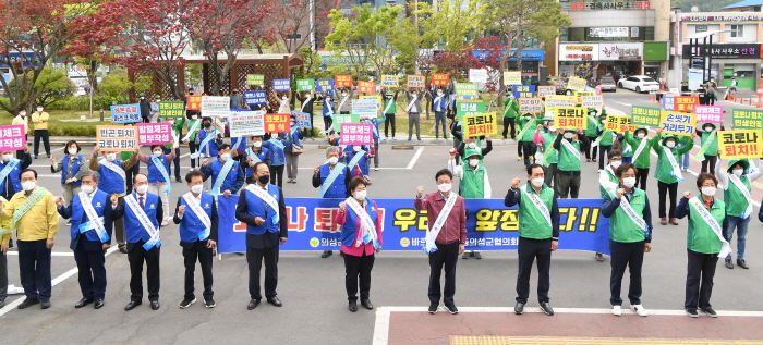포스트 코로나 ‘엔데믹 시대’로 대전환