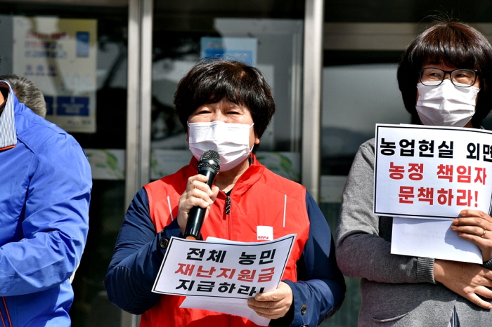 박정애 전 시의원, 전농·전여농 조직후보 확정