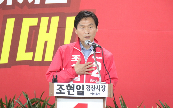 조현일, 법률대리인 선임하고 법정 대응 시작