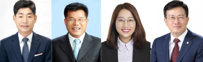 국민의힘, 경산 도의원 경선 결과 발표