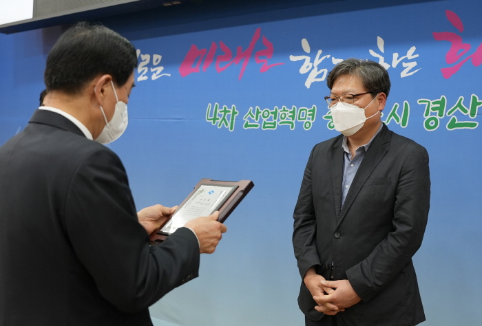 중앙병원 이명갑 과장, 도지사 표창 수상