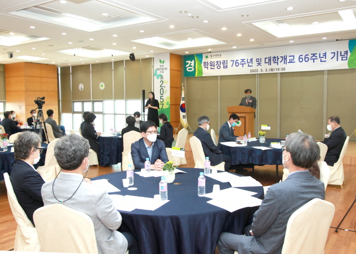 대구대, 학원창립 76주년 및 대학 개교 66주년 개교..
