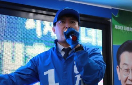 ‘가’선거구 민주당 경선에서 성기수 후보 승리
