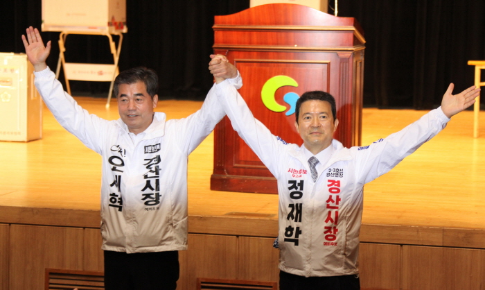 오세혁, 시민후보 단일화 경선승리