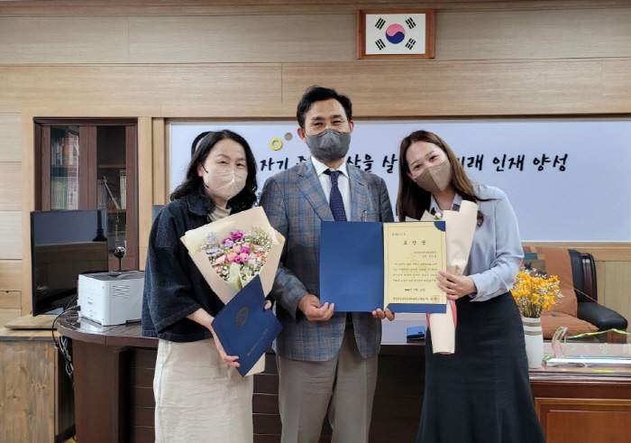 경산교육지원청, 스승의 날 유공 교원 표창