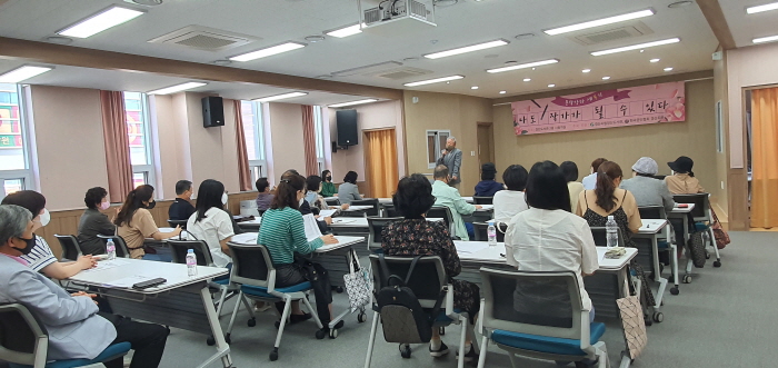 장산도서관 ‘나도 작가가 될 수 있다’ 개강