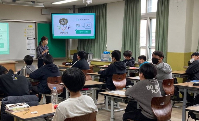 市, 자살 예방 ‘생명지킴이 양성교육’ 시행