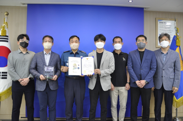 경산署 지능팀 ‘베스트 수사팀’ 선정