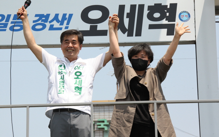 최경환 전 의원 부인 “경선만 했더라도~”