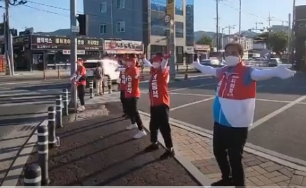 “선거는 축제입니다!”