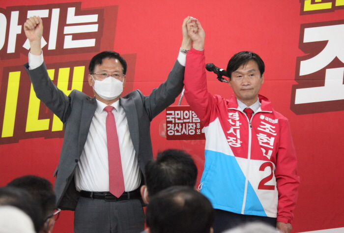 “공천불복자들 불법·해당행위 중단하라”