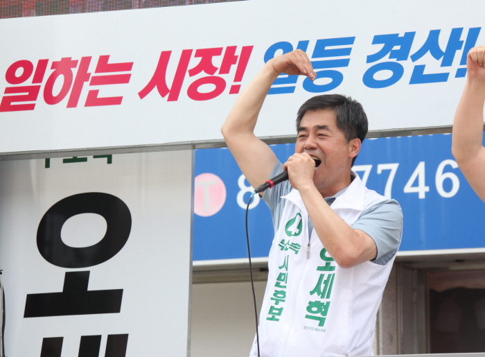 “6월 1일, 시민혁명의 날로 기억될 것”