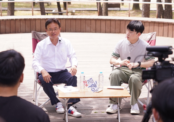“청년이 일하고 살기 좋은 경북 만들겠다”