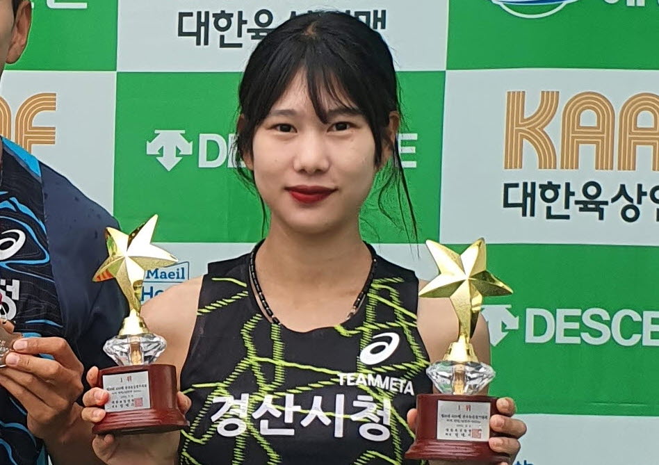 경산시청 김유진, ‘대회 신기록’으로 2관왕 