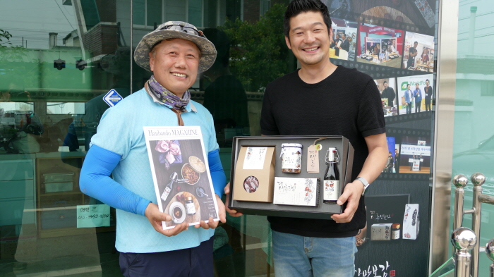 ㈜한반도, 3년 연속 대통령 위문품 납품