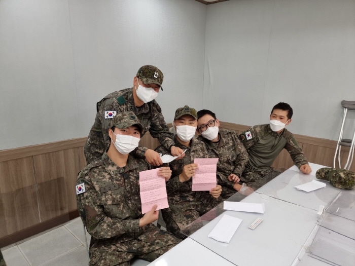 국군 장병들에게 보내는 ‘사랑의 손편지’