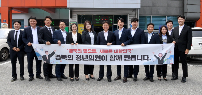 이철우 지사, 청년 당선인들과 소통 행보
